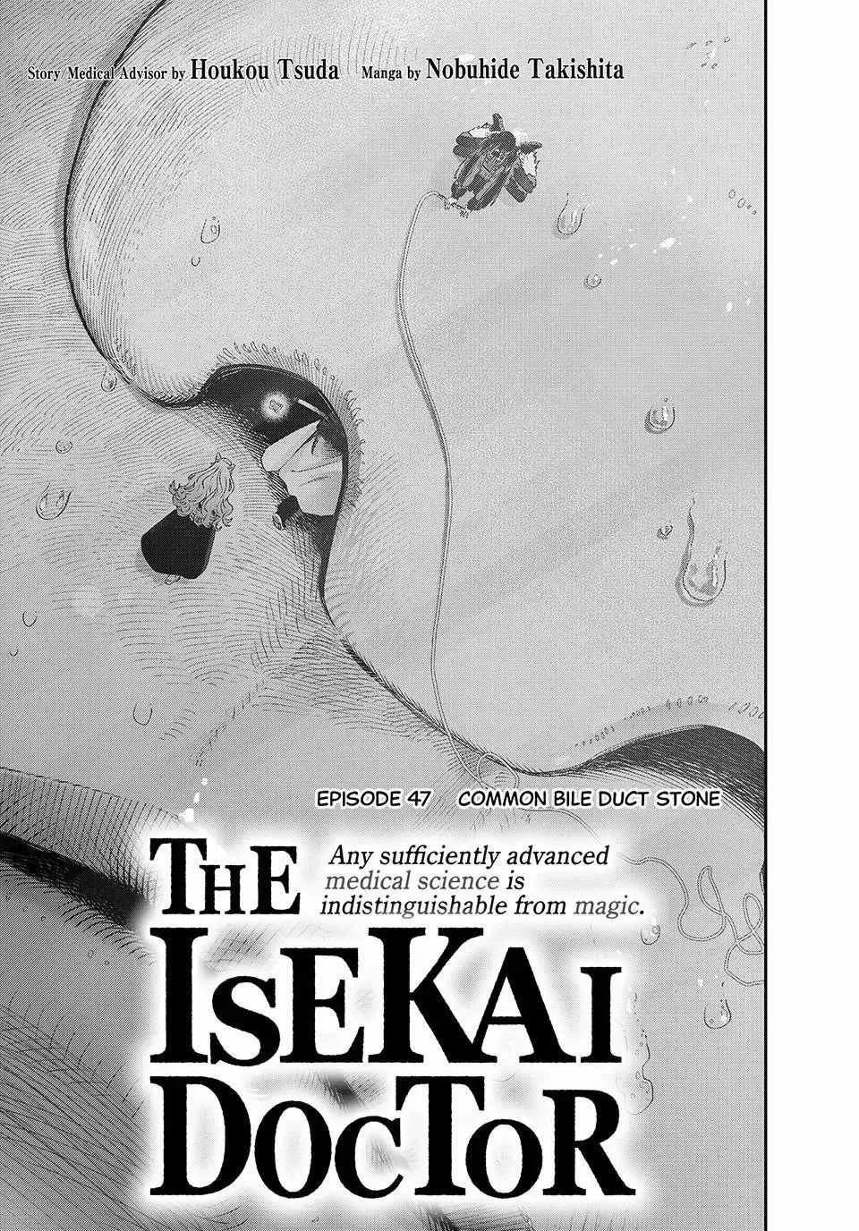 Koudou ni Hattatsu Shita Igaku wa Mahou to Kubetsu ga Tsukanai Chapter 47 page 5