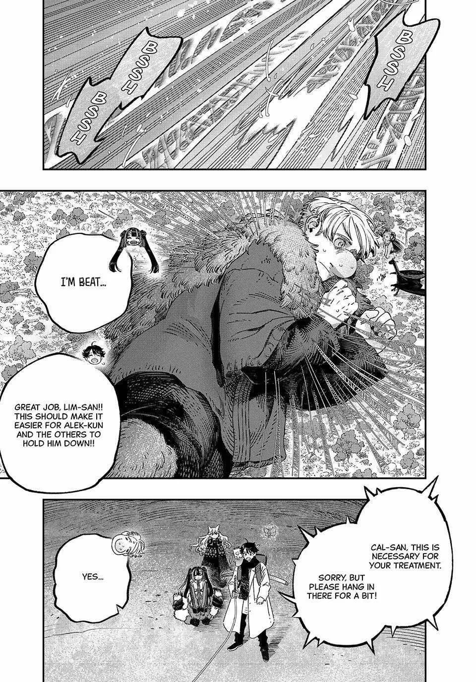 Koudou ni Hattatsu Shita Igaku wa Mahou to Kubetsu ga Tsukanai Chapter 47 page 1