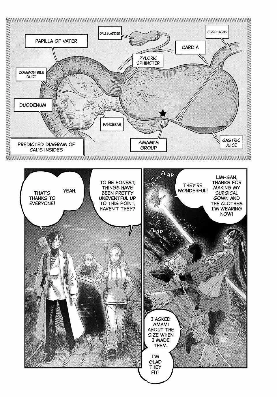 Koudou ni Hattatsu Shita Igaku wa Mahou to Kubetsu ga Tsukanai Chapter 47 page 17
