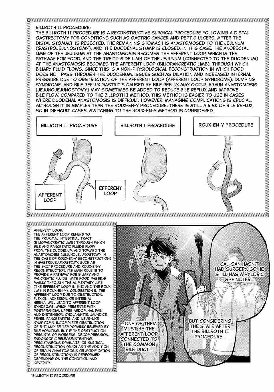 Koudou ni Hattatsu Shita Igaku wa Mahou to Kubetsu ga Tsukanai Chapter 47 page 26