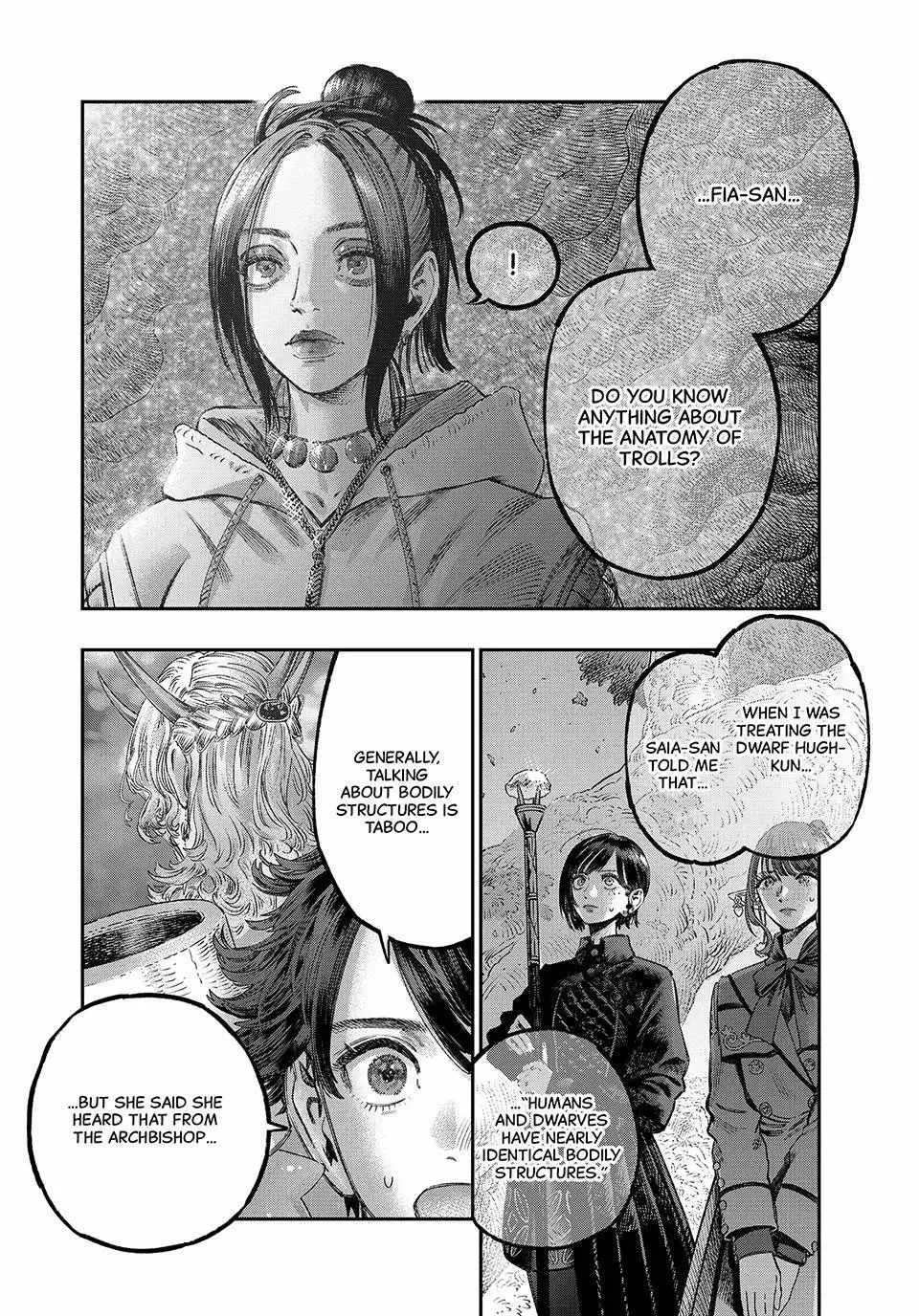 Koudou ni Hattatsu Shita Igaku wa Mahou to Kubetsu ga Tsukanai Chapter 47 page 21