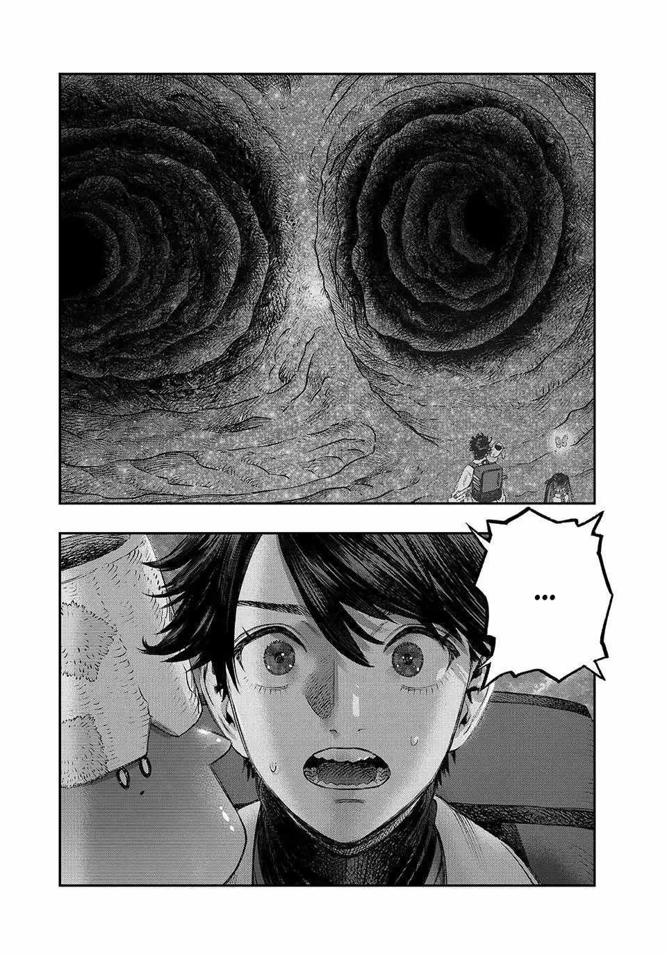 Koudou ni Hattatsu Shita Igaku wa Mahou to Kubetsu ga Tsukanai Chapter 47 page 19