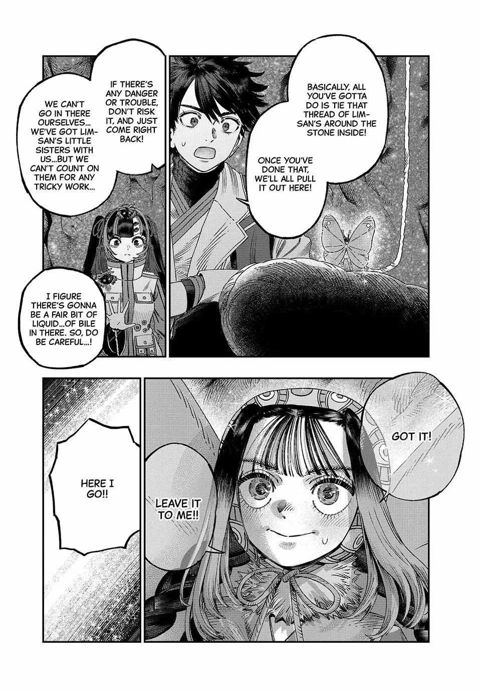 Koudou ni Hattatsu Shita Igaku wa Mahou to Kubetsu ga Tsukanai Chapter 48 page 5