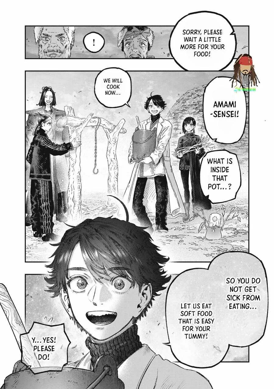 Koudou ni Hattatsu Shita Igaku wa Mahou to Kubetsu ga Tsukanai Chapter 49 page 13