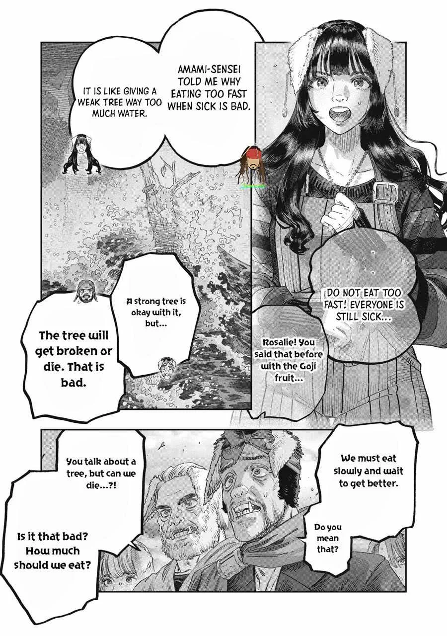 Koudou ni Hattatsu Shita Igaku wa Mahou to Kubetsu ga Tsukanai Chapter 49 page 12
