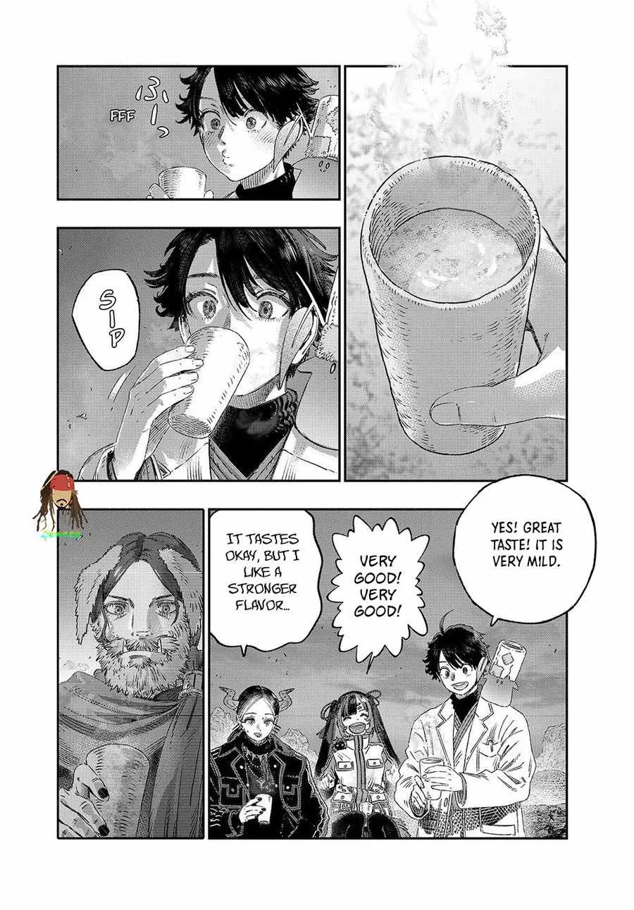 Koudou ni Hattatsu Shita Igaku wa Mahou to Kubetsu ga Tsukanai Chapter 49 page 26