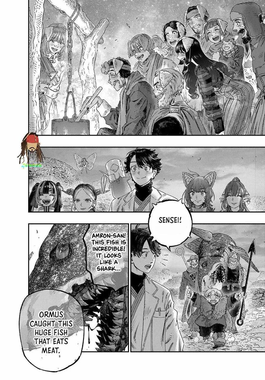 Koudou ni Hattatsu Shita Igaku wa Mahou to Kubetsu ga Tsukanai Chapter 49 page 21