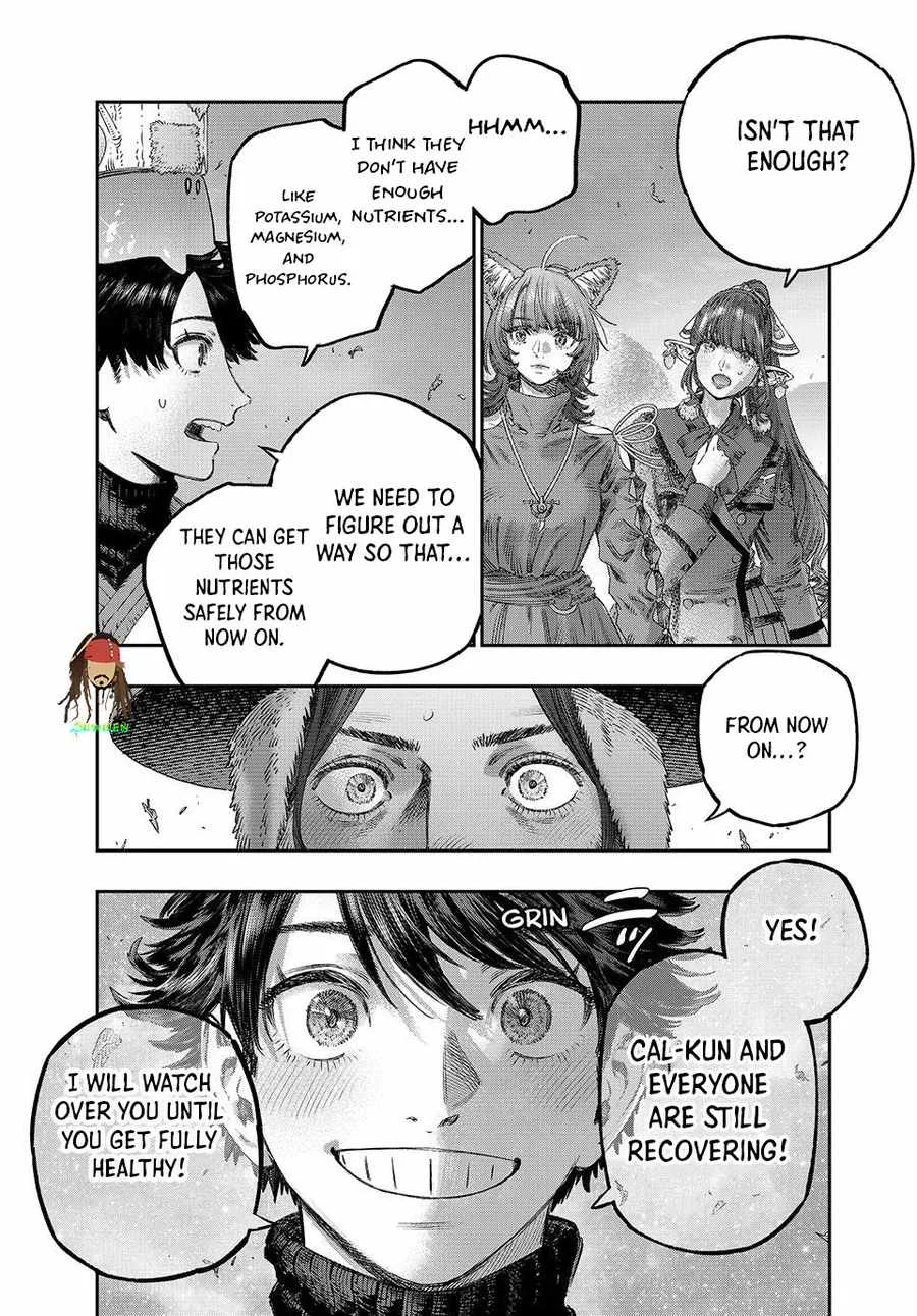 Koudou ni Hattatsu Shita Igaku wa Mahou to Kubetsu ga Tsukanai Chapter 49 page 23
