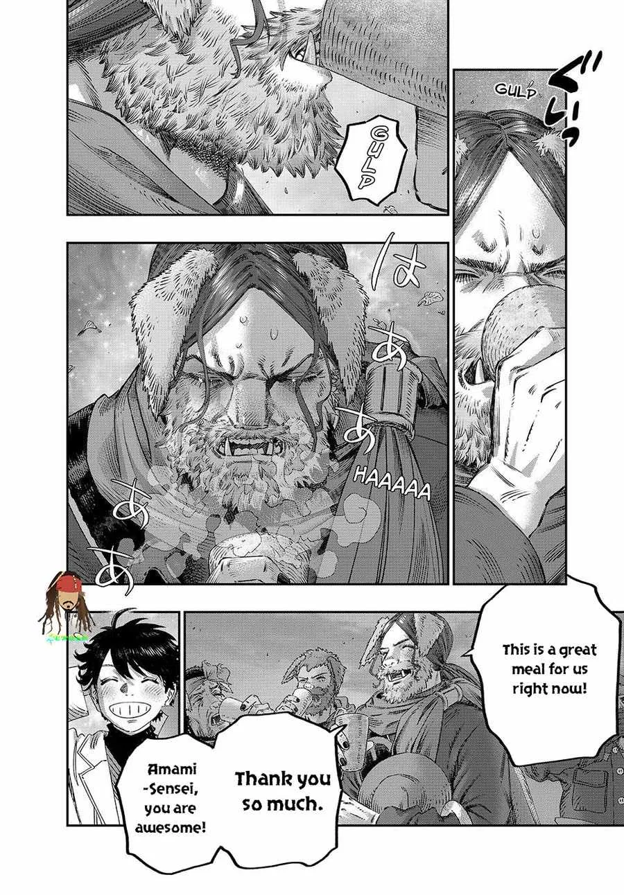 Koudou ni Hattatsu Shita Igaku wa Mahou to Kubetsu ga Tsukanai Chapter 49 page 27