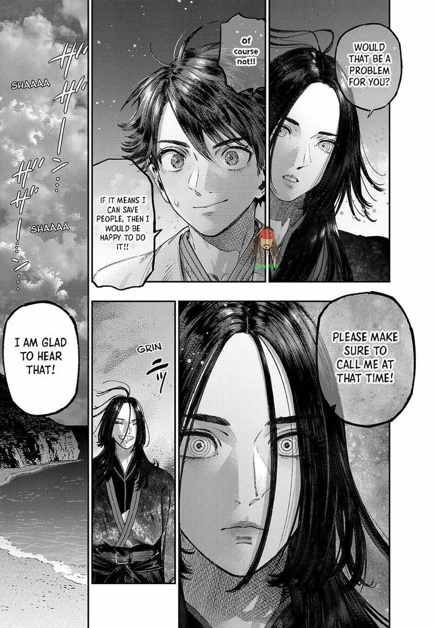 Koudou ni Hattatsu Shita Igaku wa Mahou to Kubetsu ga Tsukanai Chapter 49 page 38