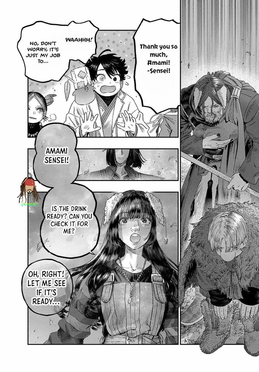 Koudou ni Hattatsu Shita Igaku wa Mahou to Kubetsu ga Tsukanai Chapter 49 page 25