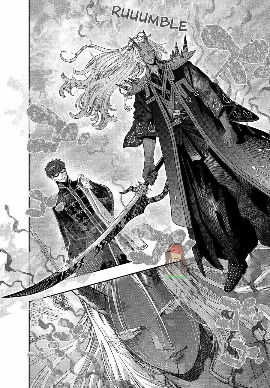 Koudou ni Hattatsu Shita Igaku wa Mahou to Kubetsu ga Tsukanai Chapter 49 page 45