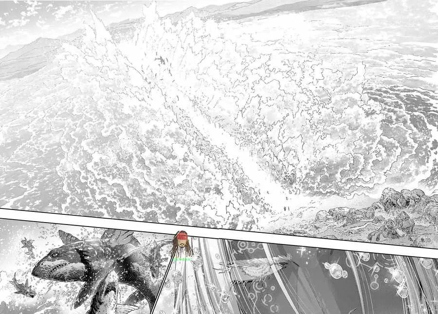 Koudou ni Hattatsu Shita Igaku wa Mahou to Kubetsu ga Tsukanai Chapter 49 page 47