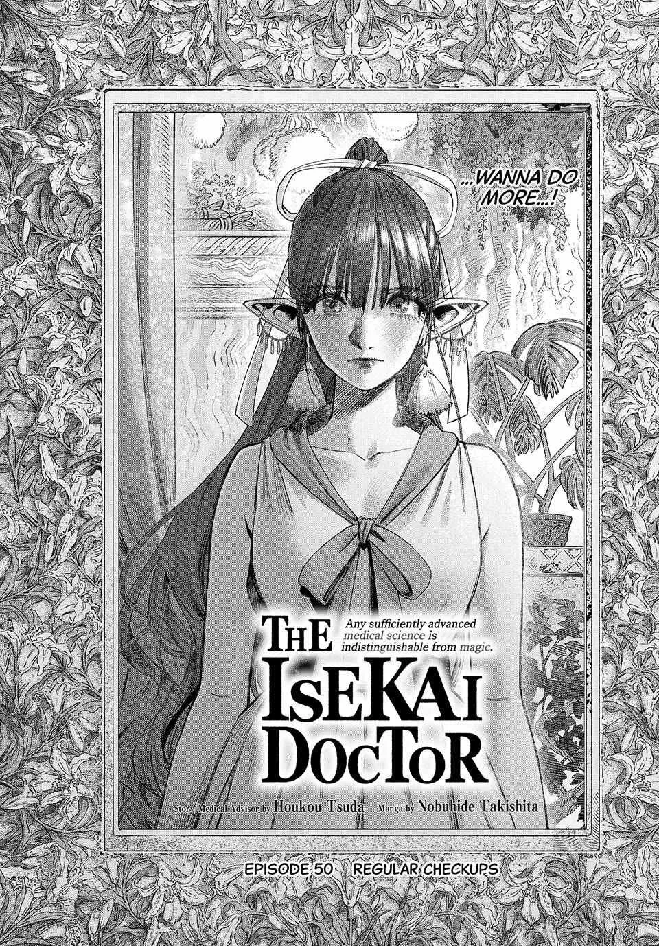 Koudou ni Hattatsu Shita Igaku wa Mahou to Kubetsu ga Tsukanai Chapter 50 page 2