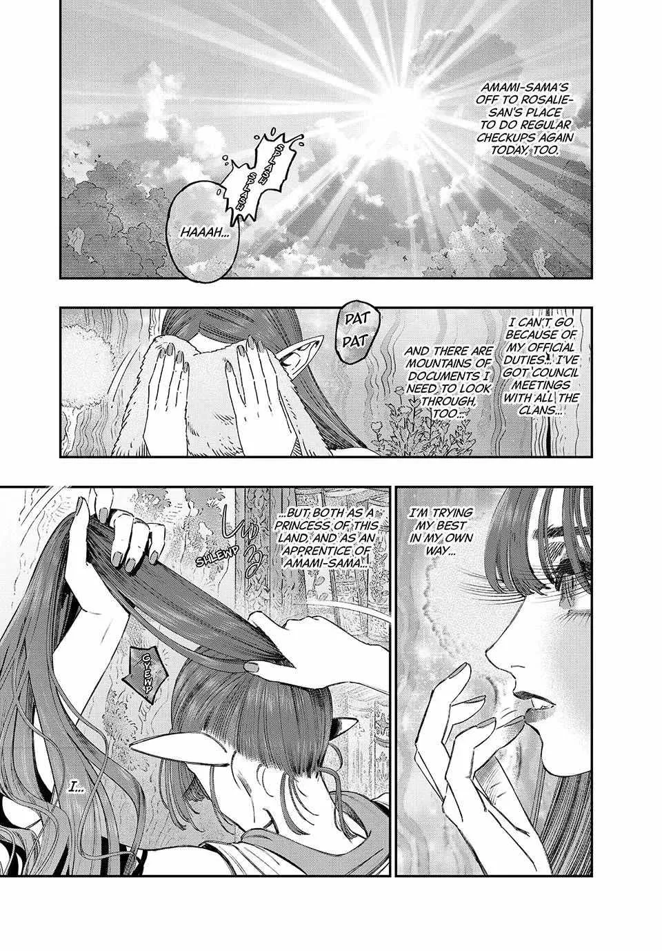 Koudou ni Hattatsu Shita Igaku wa Mahou to Kubetsu ga Tsukanai Chapter 50 page 1