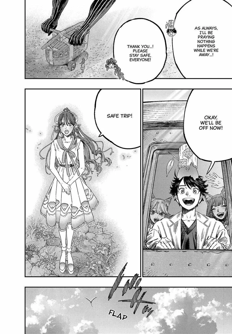 Koudou ni Hattatsu Shita Igaku wa Mahou to Kubetsu ga Tsukanai Chapter 50 page 16