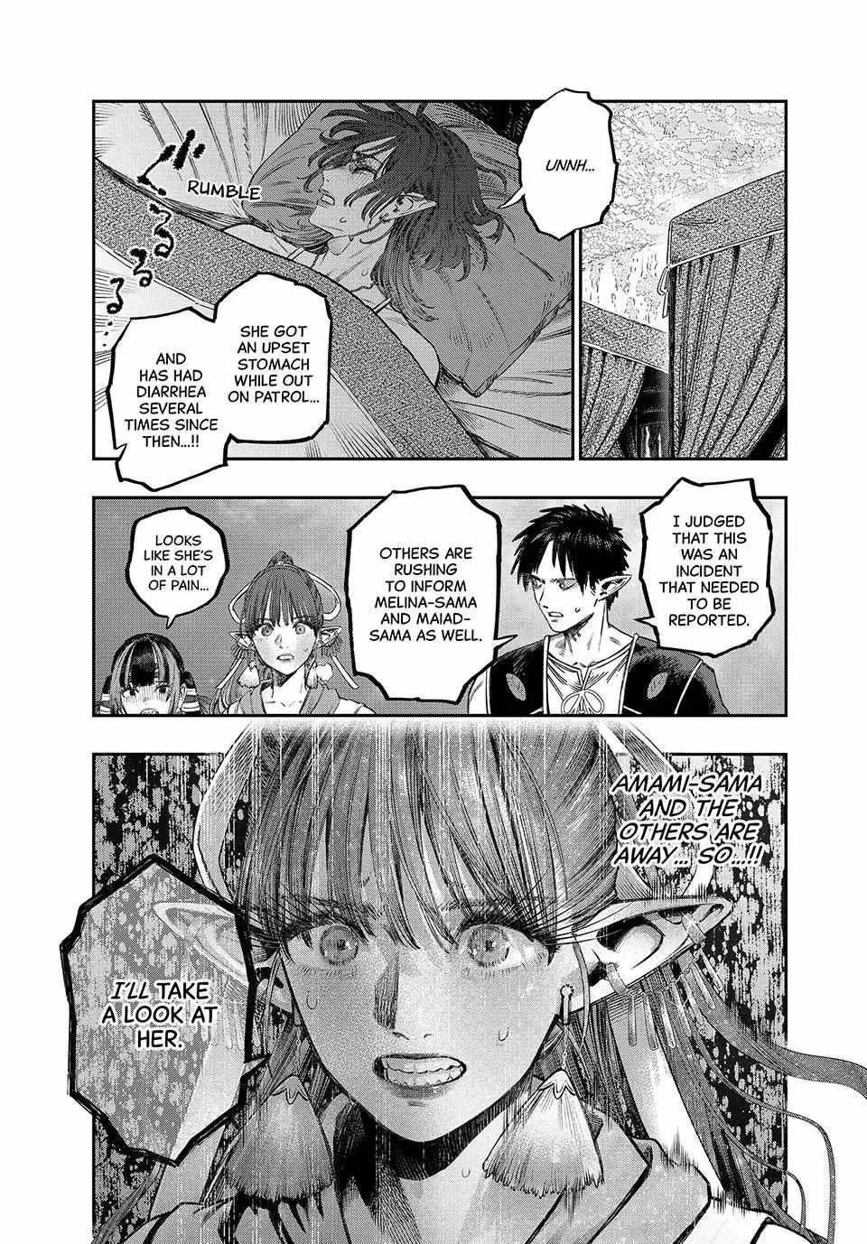 Koudou ni Hattatsu Shita Igaku wa Mahou to Kubetsu ga Tsukanai Chapter 50 page 22
