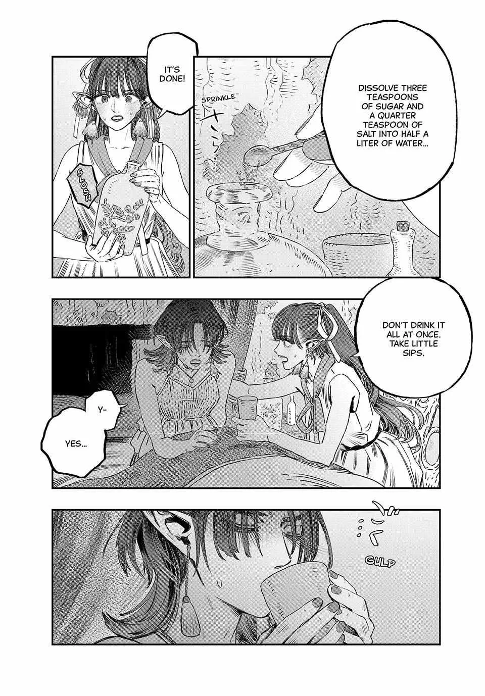 Koudou ni Hattatsu Shita Igaku wa Mahou to Kubetsu ga Tsukanai Chapter 50 page 28