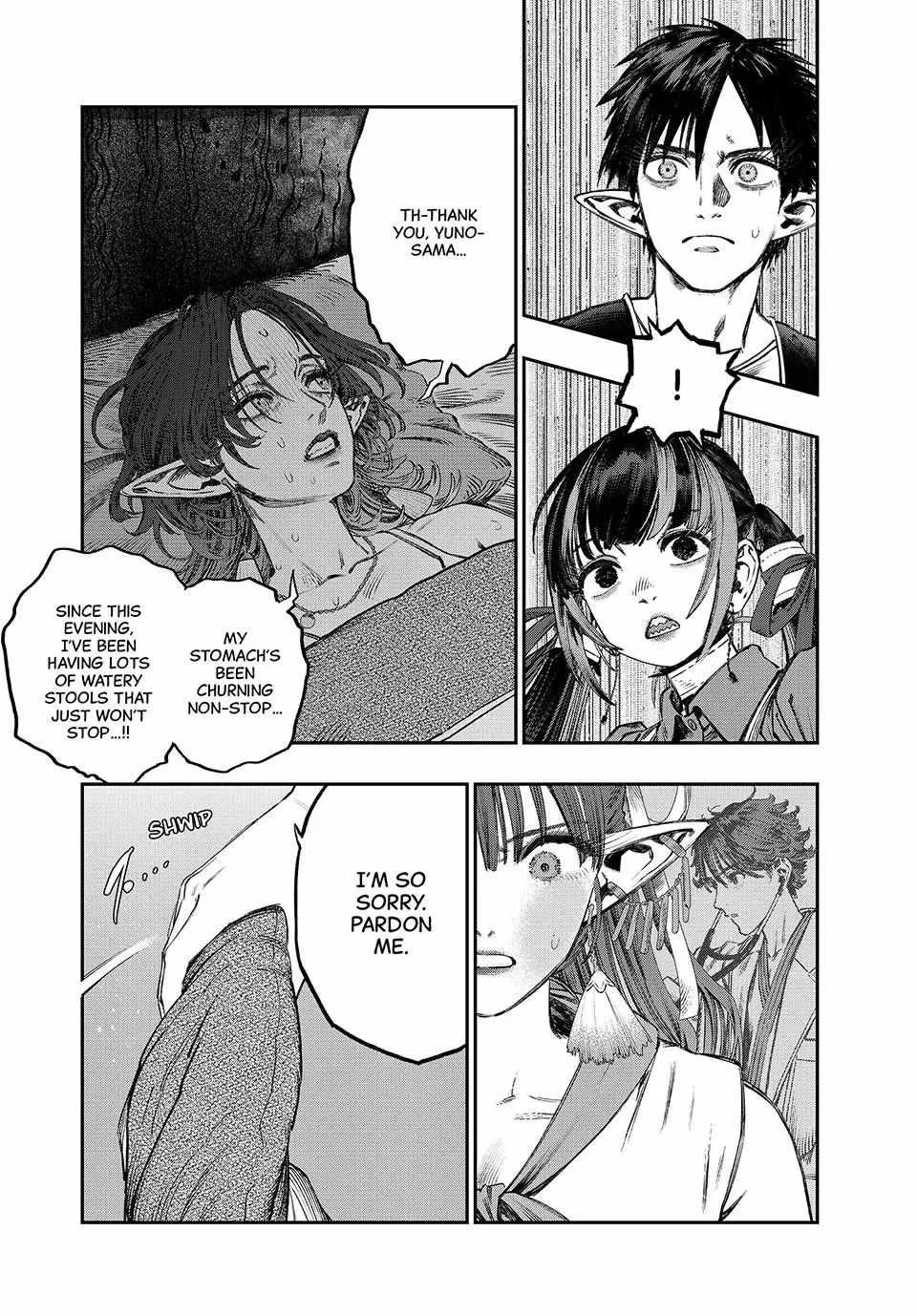 Koudou ni Hattatsu Shita Igaku wa Mahou to Kubetsu ga Tsukanai Chapter 50 page 23