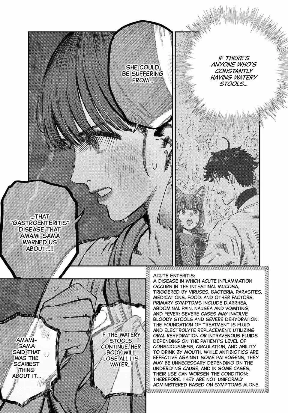 Koudou ni Hattatsu Shita Igaku wa Mahou to Kubetsu ga Tsukanai Chapter 50 page 25