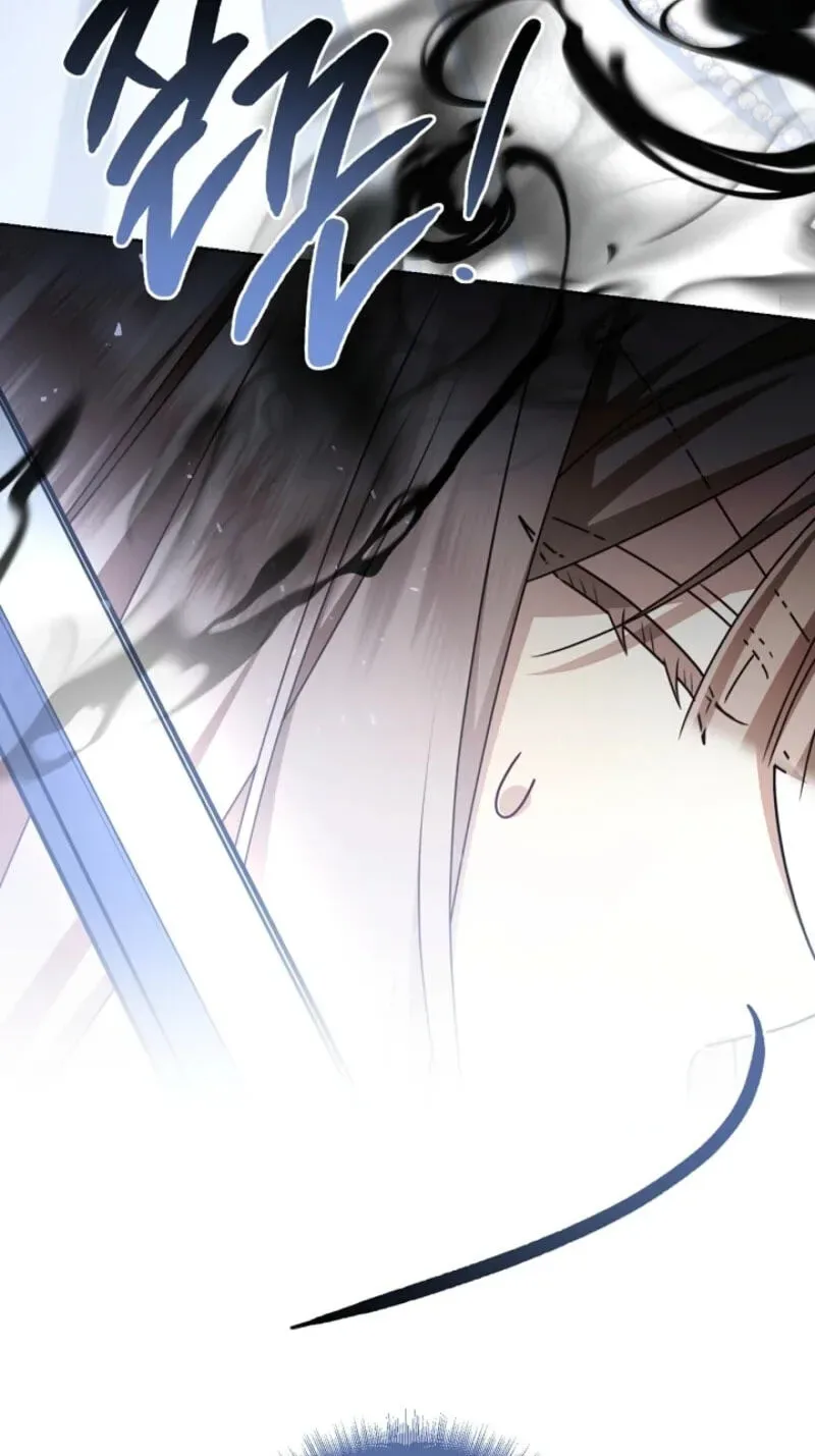 Sorry, I got distracted by your looks Chapter 83 page 17