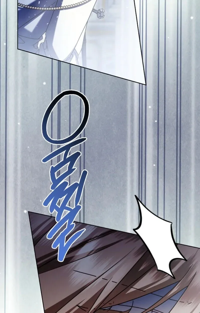 Sorry, I got distracted by your looks Chapter 83 page 30