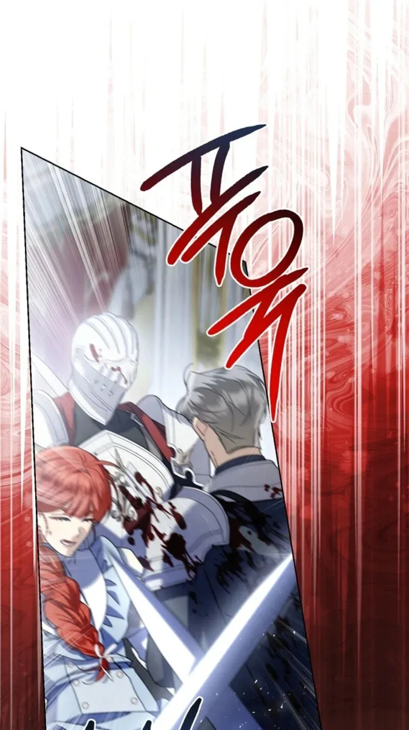Sorry, I got distracted by your looks Chapter 83 page 43