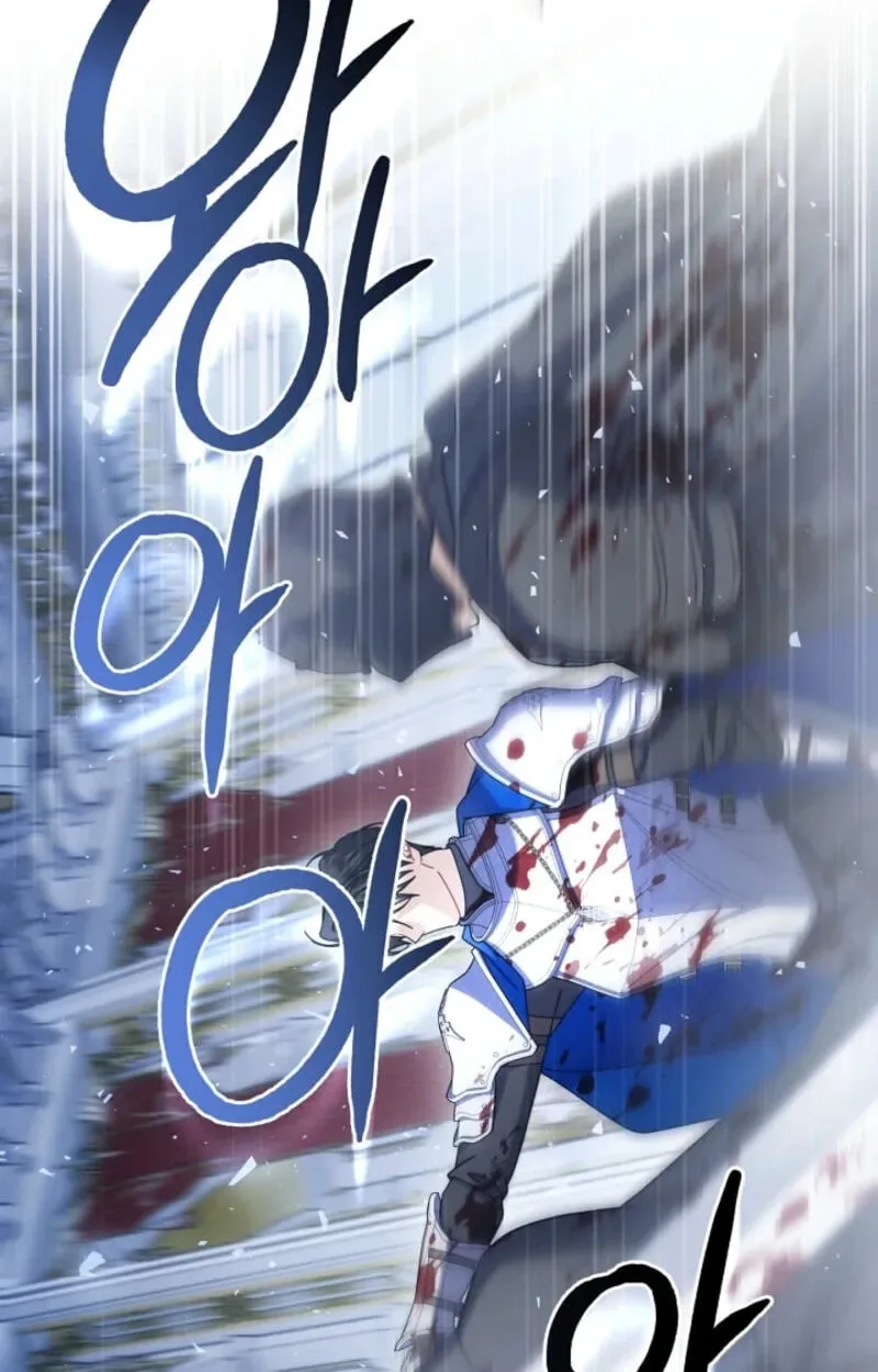 Sorry, I got distracted by your looks Chapter 83 page 40