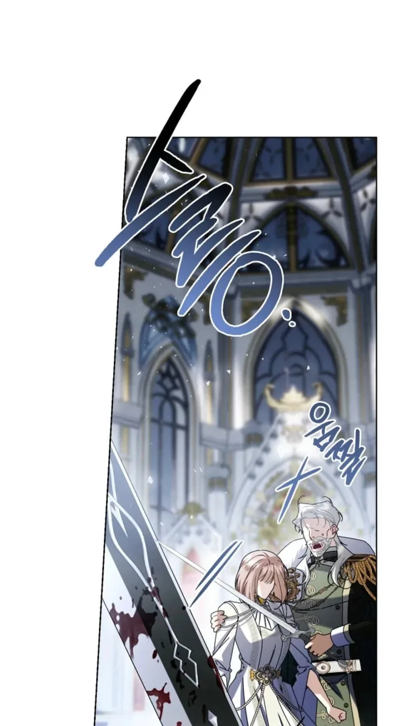 Sorry, I got distracted by your looks Chapter 83 page 61