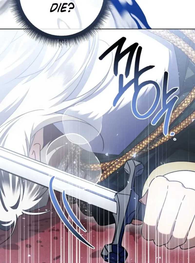 Sorry, I got distracted by your looks Chapter 83 page 91