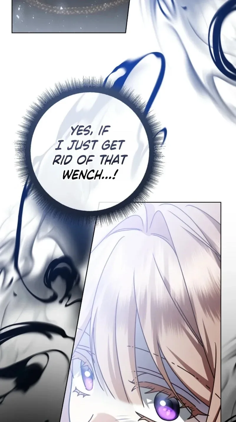 Sorry, I got distracted by your looks Chapter 83 page 94