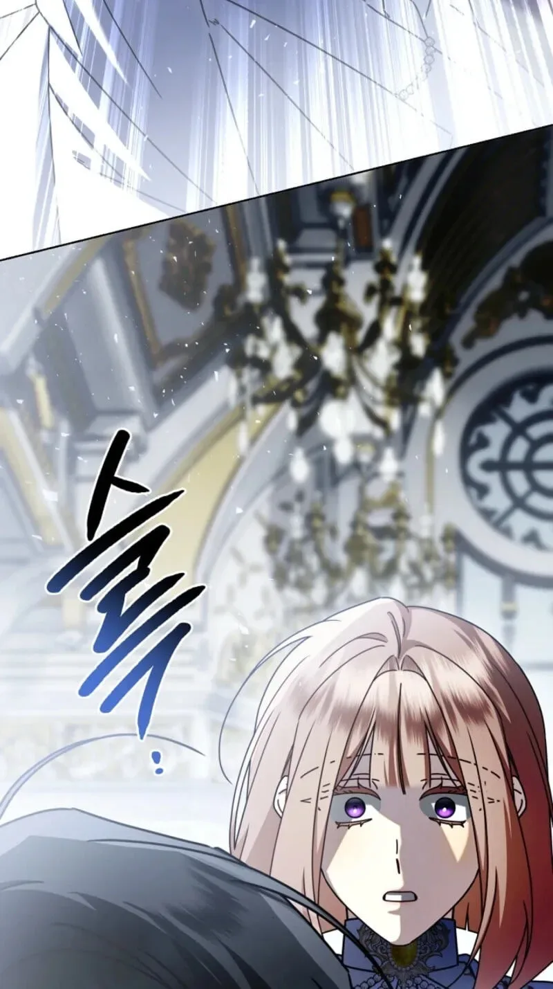 Sorry, I got distracted by your looks Chapter 83 page 98