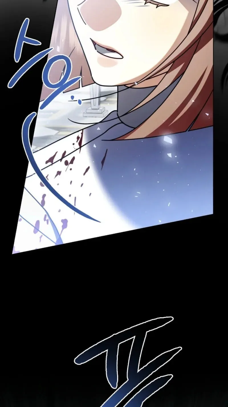 Sorry, I got distracted by your looks Chapter 83 page 95