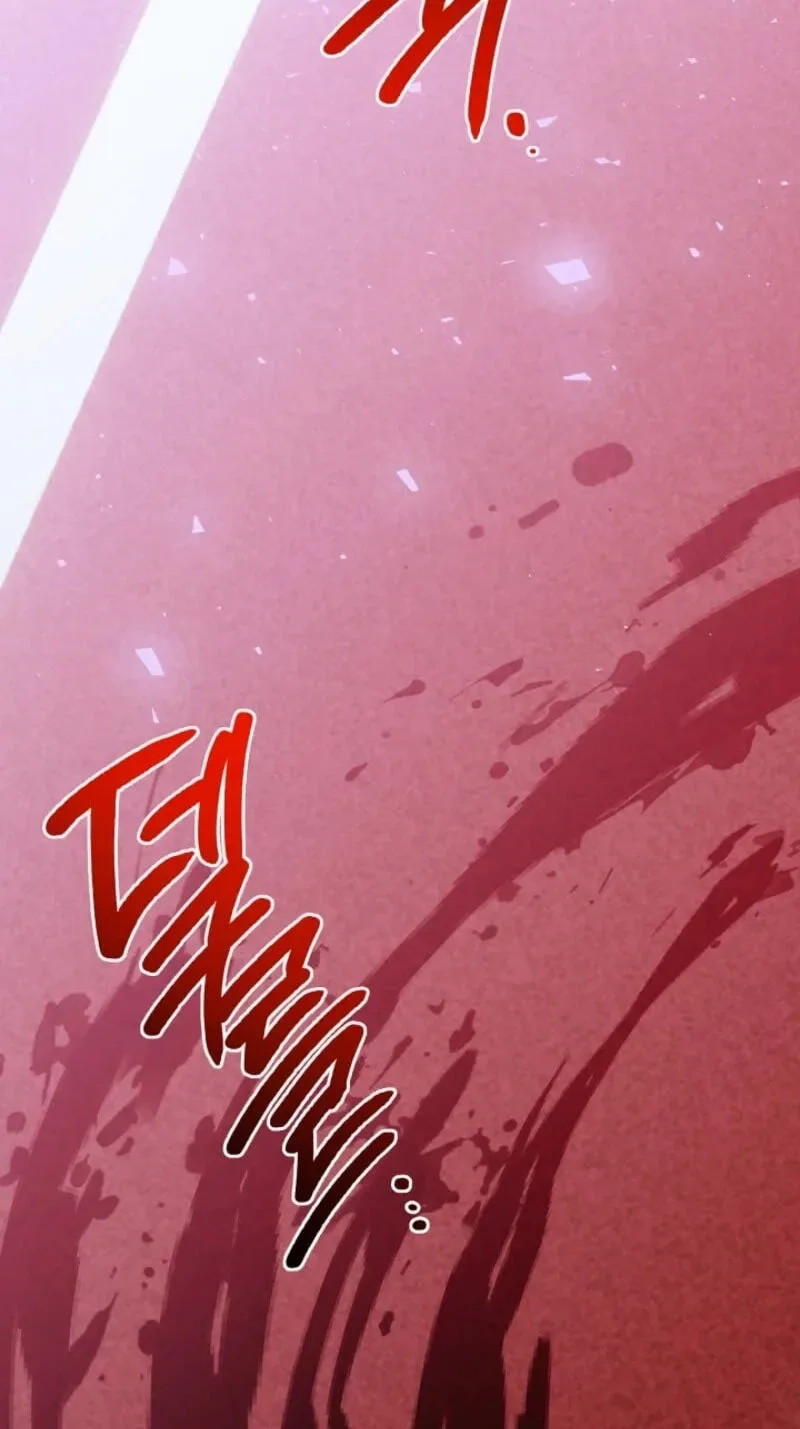 Sorry, I got distracted by your looks Chapter 83 page 106