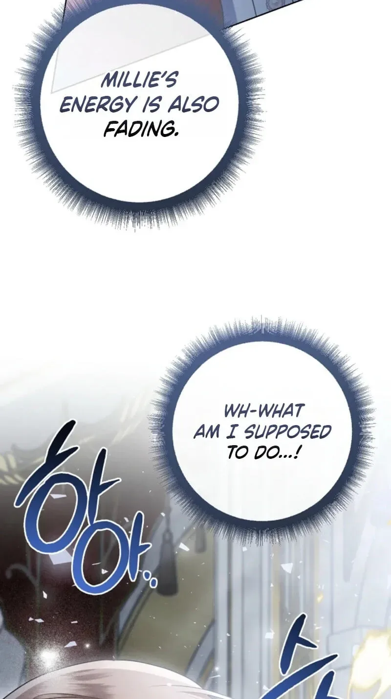 Sorry, I got distracted by your looks Chapter 83 page 124