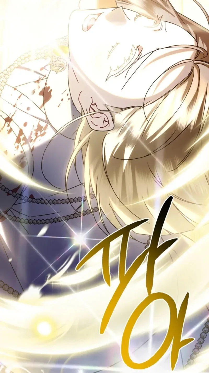 Sorry, I got distracted by your looks Chapter 83 page 128