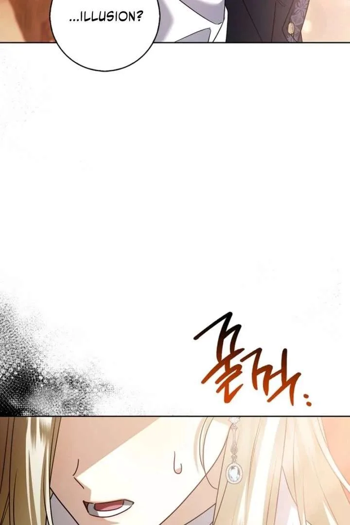 Sorry, I got distracted by your looks Chapter 56 page 4