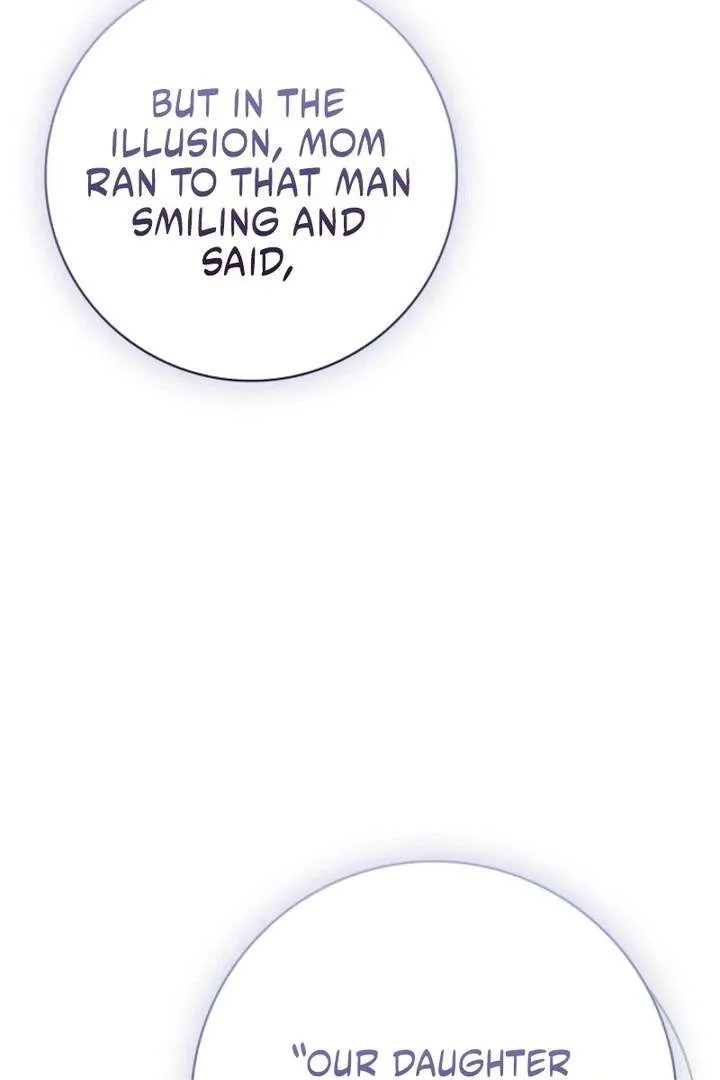 Sorry, I got distracted by your looks Chapter 56 page 12