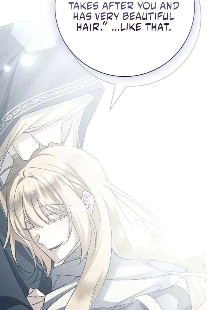 Sorry, I got distracted by your looks Chapter 56 page 13