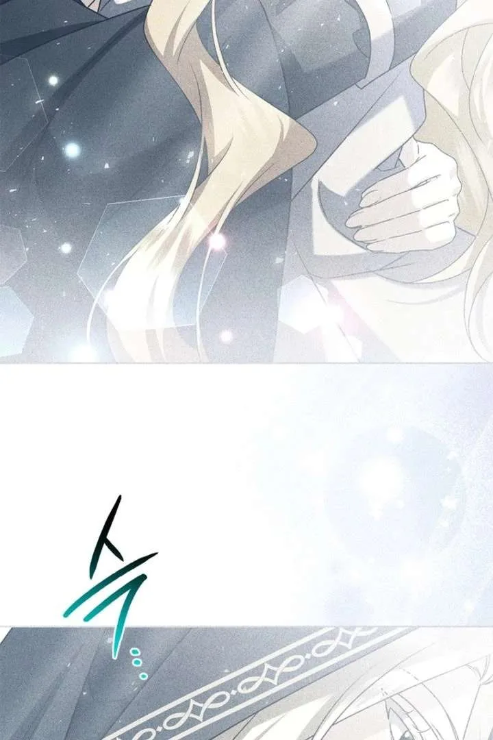 Sorry, I got distracted by your looks Chapter 56 page 14