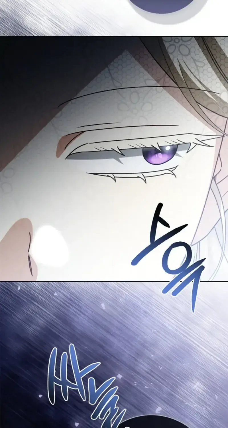 Sorry, I got distracted by your looks Chapter 76 page 15