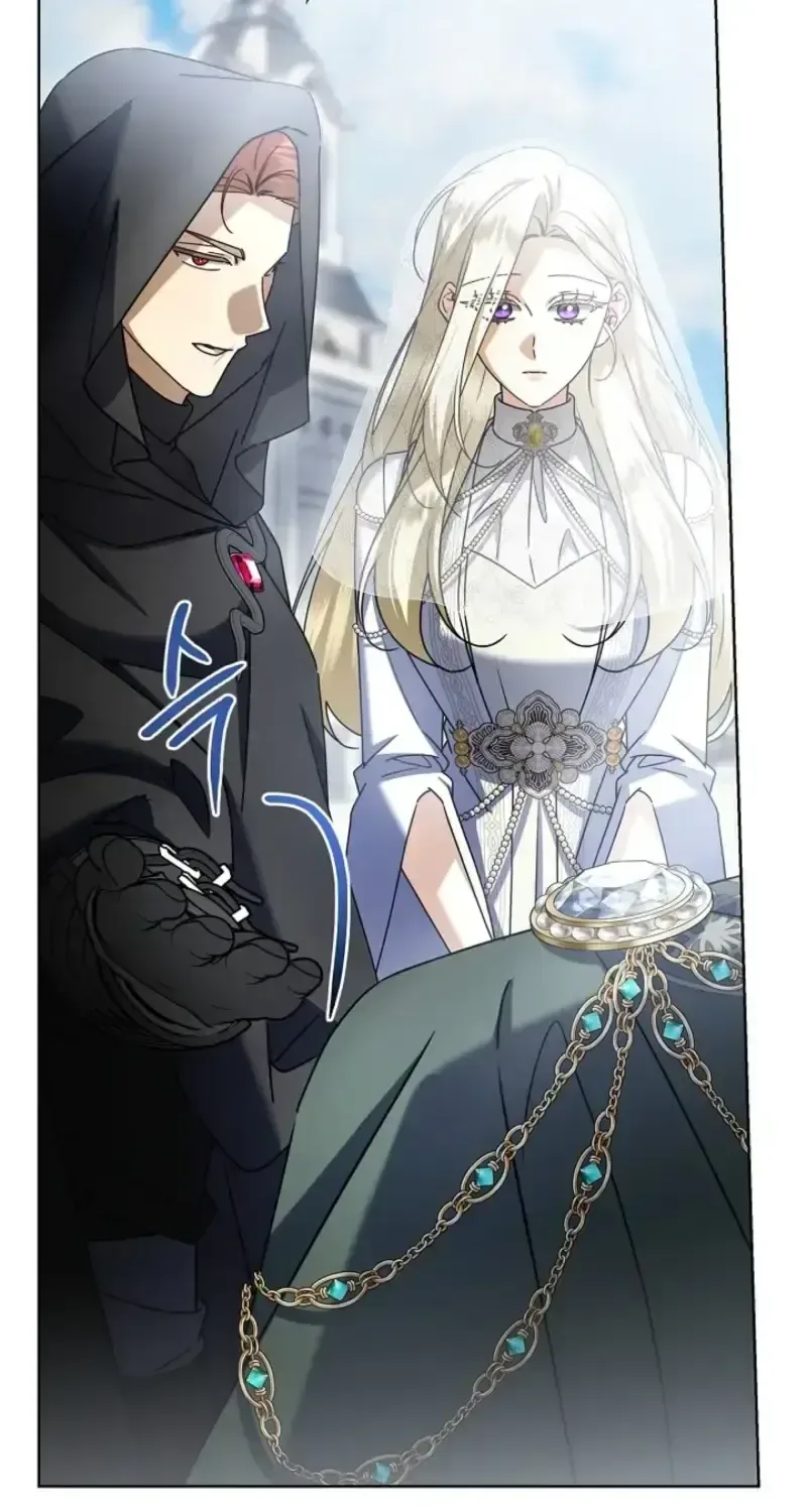 Sorry, I got distracted by your looks Chapter 76 page 4