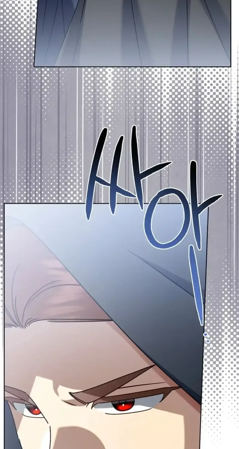 Sorry, I got distracted by your looks Chapter 76 page 11