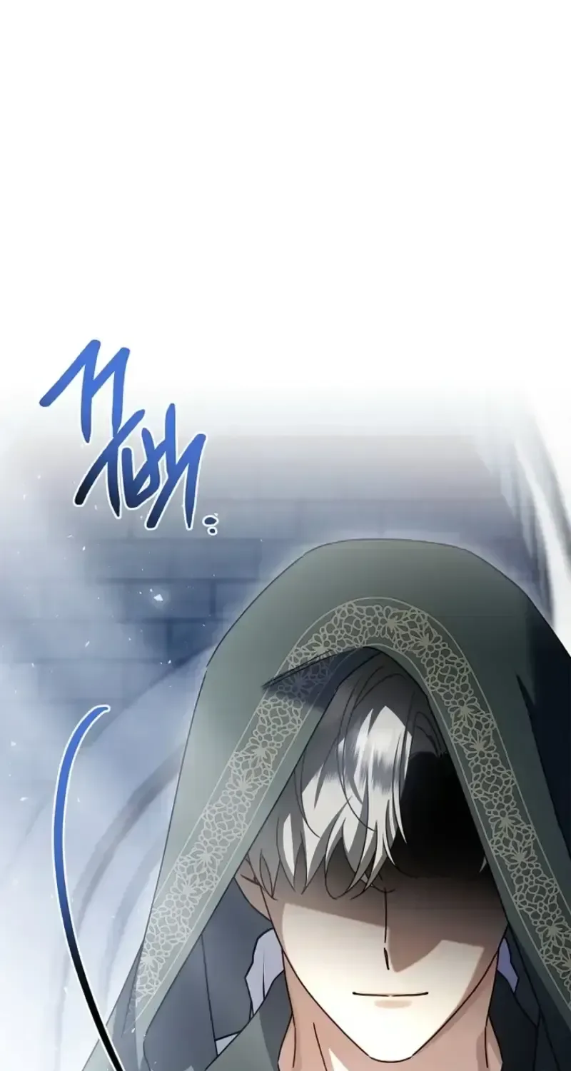 Sorry, I got distracted by your looks Chapter 76 page 5