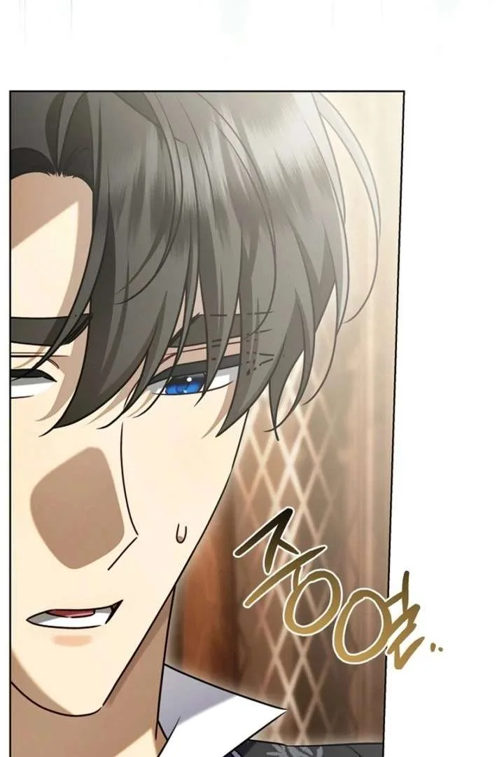 Sorry, I got distracted by your looks Chapter 56 page 35