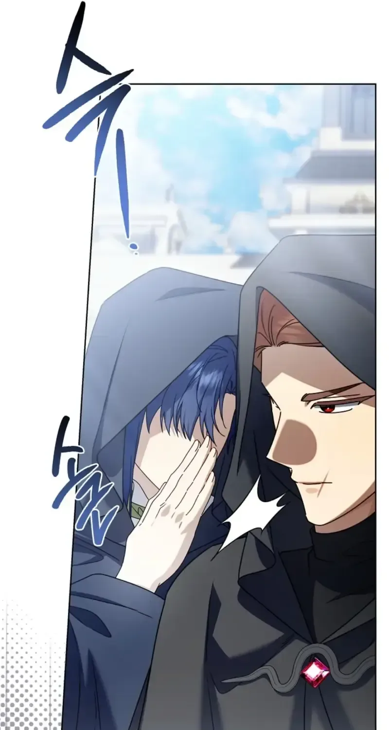 Sorry, I got distracted by your looks Chapter 76 page 10