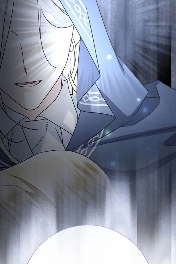 Sorry, I got distracted by your looks Chapter 56 page 25