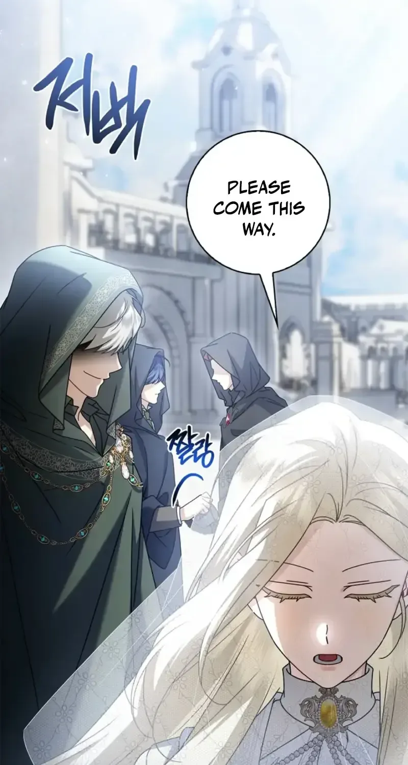 Sorry, I got distracted by your looks Chapter 76 page 13