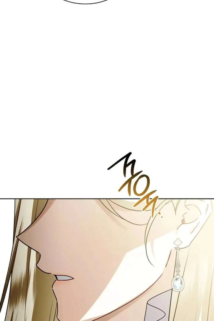 Sorry, I got distracted by your looks Chapter 56 page 44
