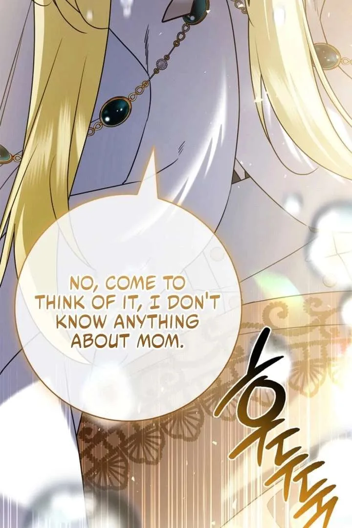 Sorry, I got distracted by your looks Chapter 56 page 53